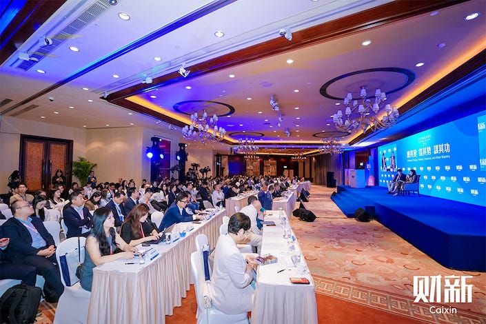 Hong Kong financial regulators and business leaders gather at the 2025 Caixin Summer Summit in Hong Kong on June 13, 2025.