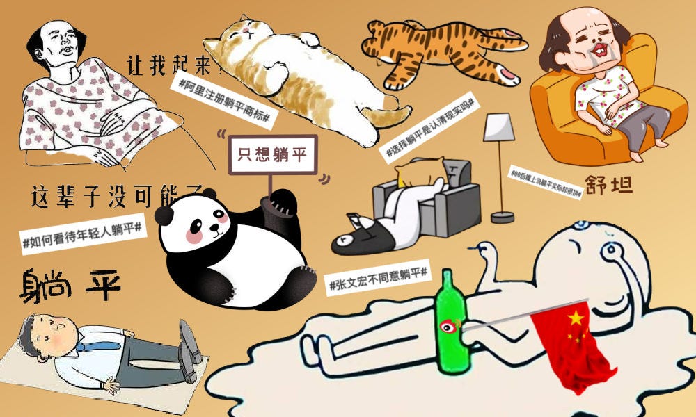 Resisting the Rat Race: From China's Buddhist Youth to Lying Flat Movement  | What's on Weibo