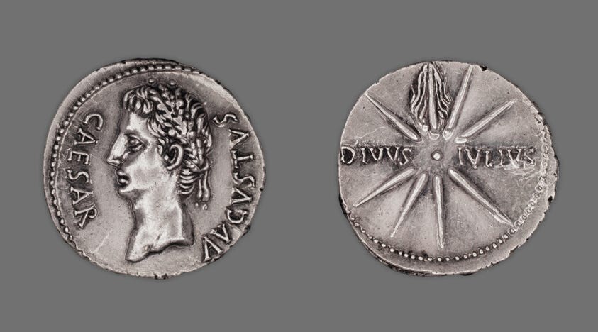 Denarius (Coin) Portraying Emperor Augustus | The Art Institute of Chicago