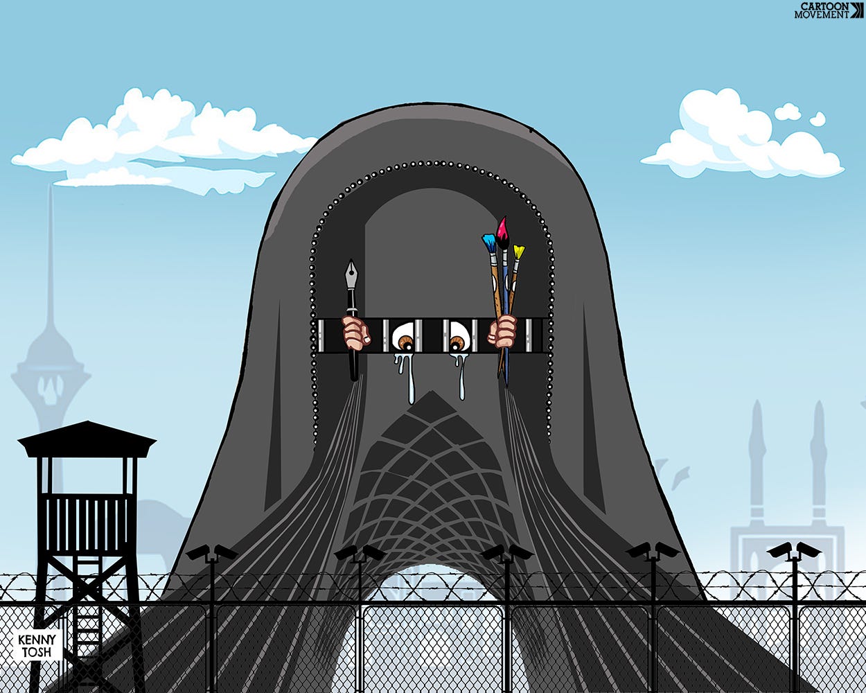 Cartoon showing the Izadi tower, a landmark in Iran, as a burqa with a barred window as a slit for the eyes. Tearful eyes are staring out, while the hands are holding pencils and brushes. In the background, we see a fence and watch tower, and the skyline of Tehran.