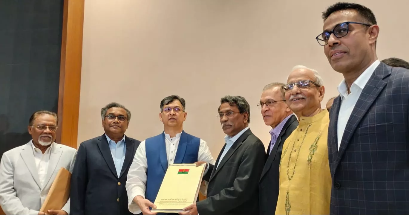 BNP submits proposals on reforms to Consensus Commission BNP submits proposals on reforms to Consensus Commission