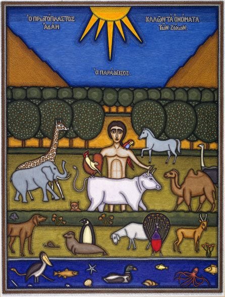 An image of Adam in the garden surrounded by animals. The art is somewhere between a folk art style and a traditional icon with Greek text at the top.