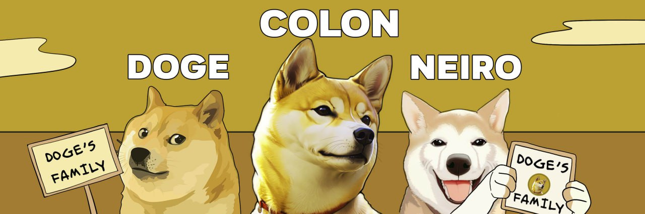 Colon: The Father of Doge and All Dog Memecoins