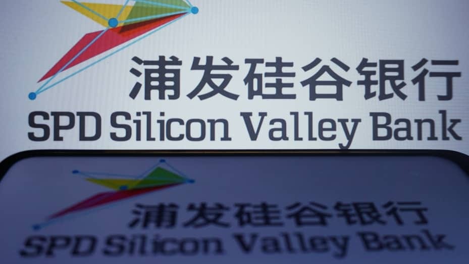 HANGZHOU, CHINA - MARCH 12, 2023 - Photo taken on March 12, 2023 shows the logo of SPD Silicon Valley Bank in Hangzhou, Zhejiang province, China. In response to the bankruptcy of Silicon Valley Bank in the United States, SPD Silicon Valley Bank issued an announcement on March 11, saying that it is a legal person bank registered in China, with a standardized corporate governance structure and an independent balance sheet. As China's first technology bank, SPD Silicon Valley Bank is committed to serving Chine