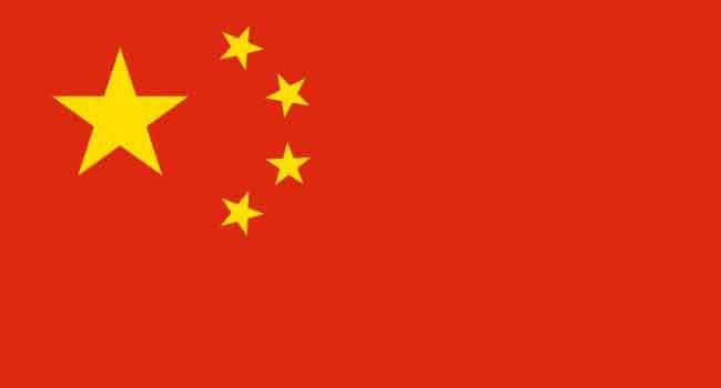 A picture of the Chinese flag.