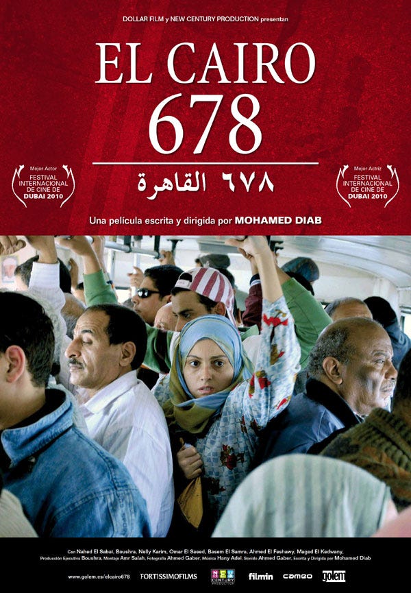 El Cairo 678 - Película 2011 - SensaCine.com