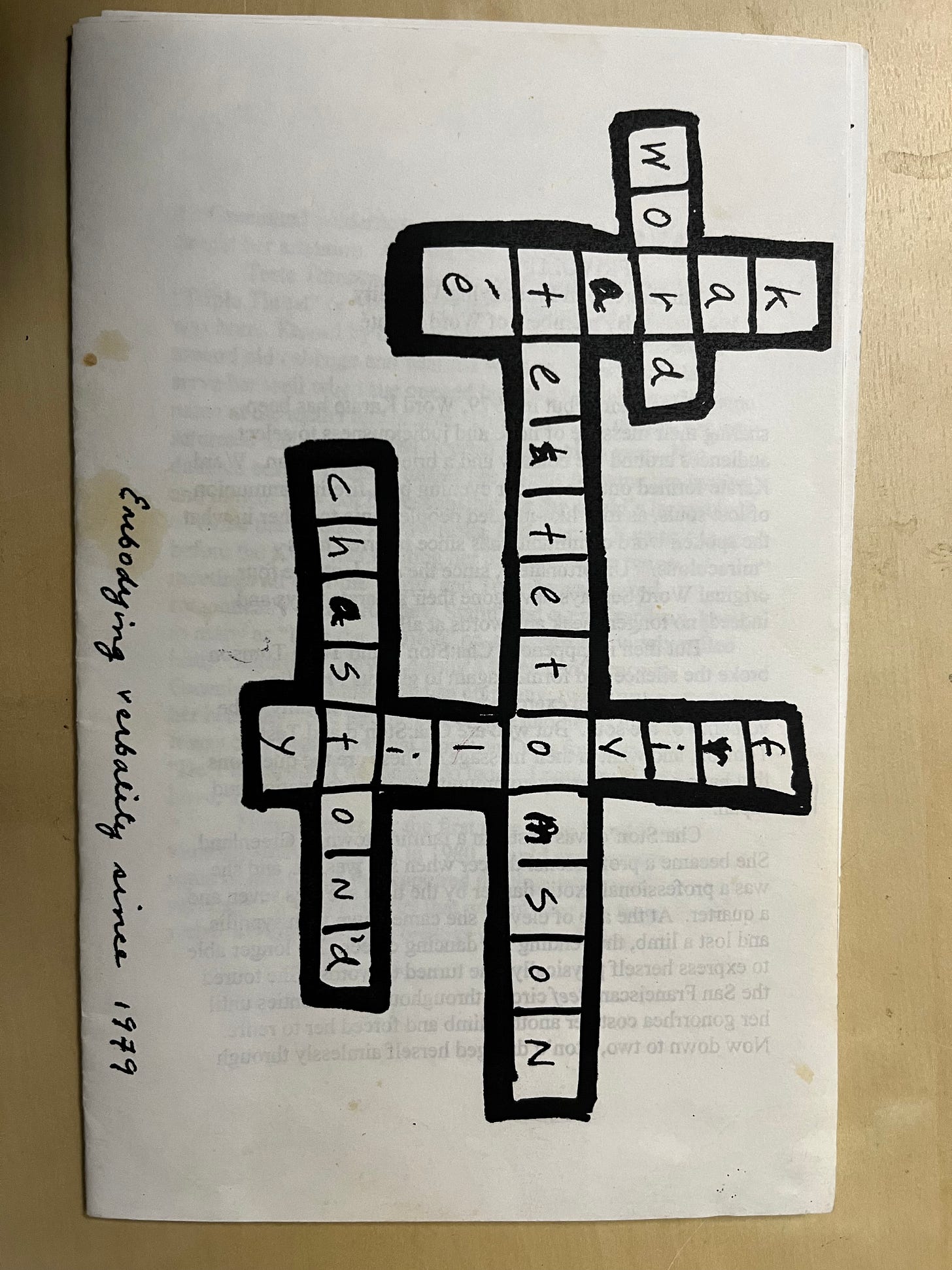 Cover of DIY poetry zine that features a crossword design with the words "word" "karate" "testetomson" "chaston'd" and "frivolity" and then at the bottom it says "Embodying frivolity since 1979"