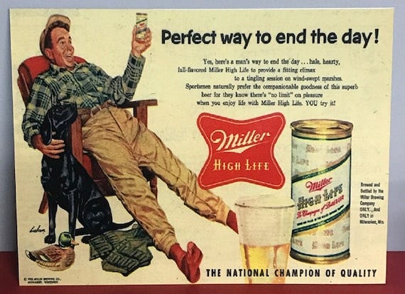 Vintage Miller - ayanawebzine.com