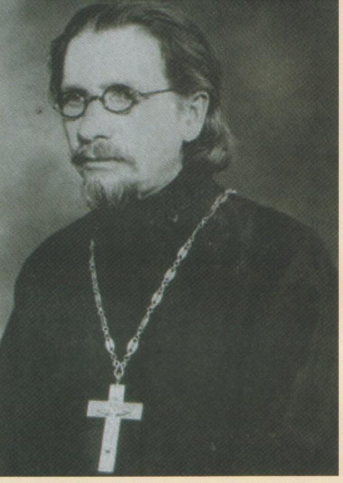 Duhovnicul isihast de la Mănăstirea Optina/ de Marius Vasileanu