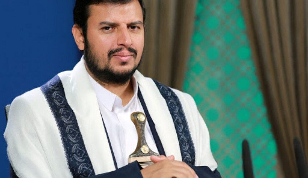 Yemeni leader slams U.S. hegemony - Tehran Times