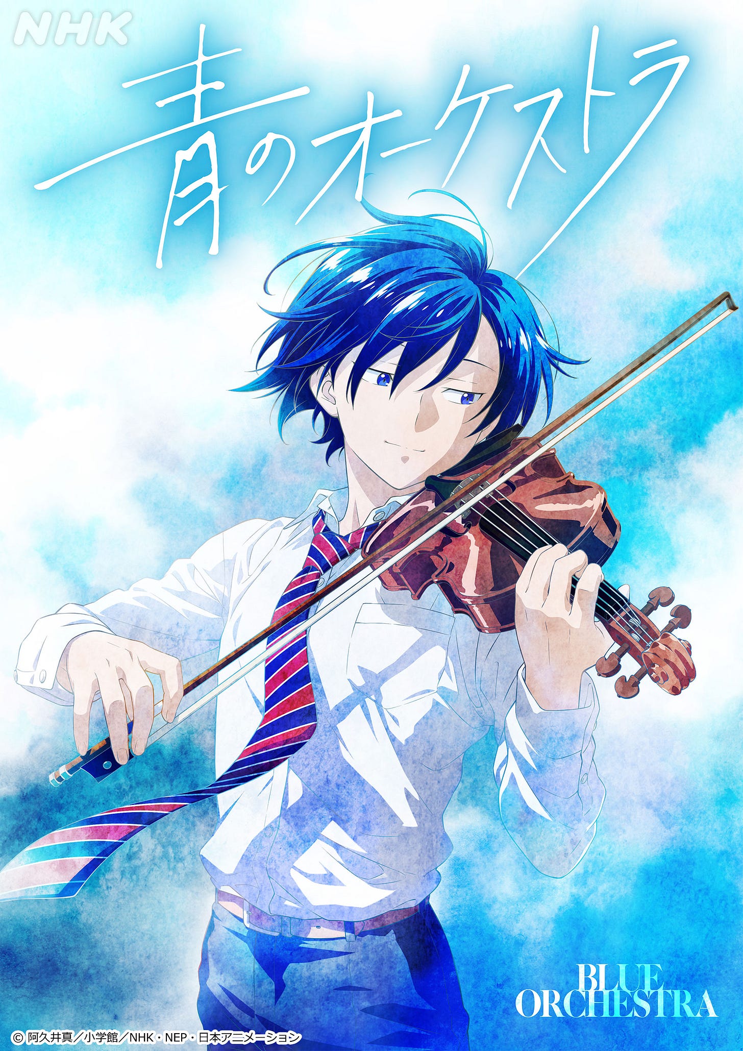 Blue Orchestra (TV Series 2023– ) - IMDb