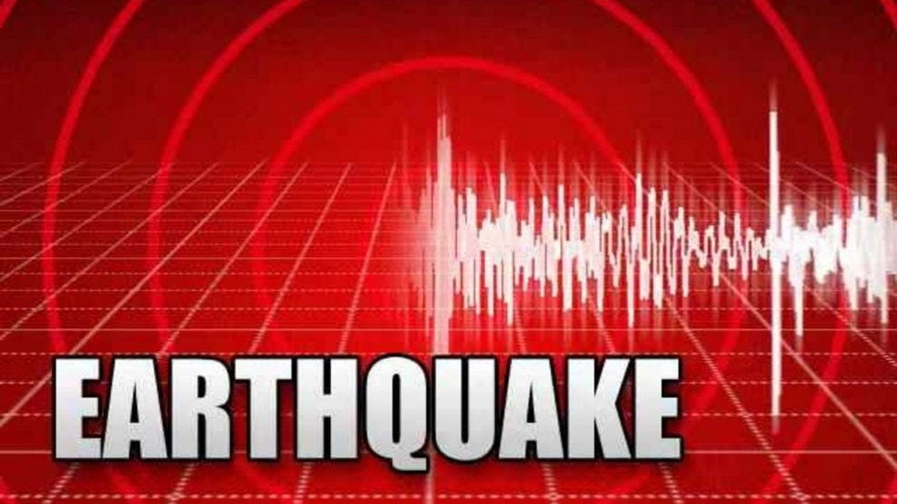 Magnitude 7.0 earthquake hits China-Kyrgystan border: USGS