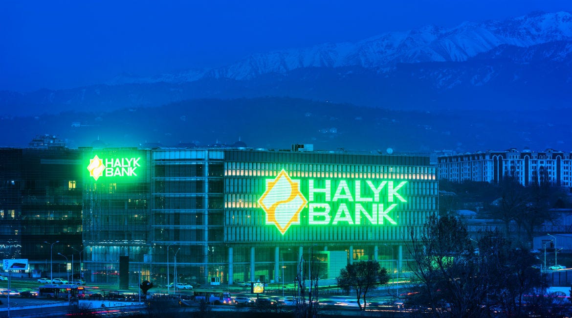 Halyk Bank: The People's Bank of Choice