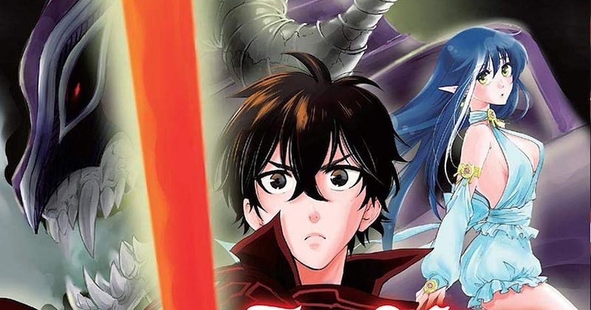 One Peace Books Licenses 'The New Gate' VRMMORPG Manga - News - Anime News  Network