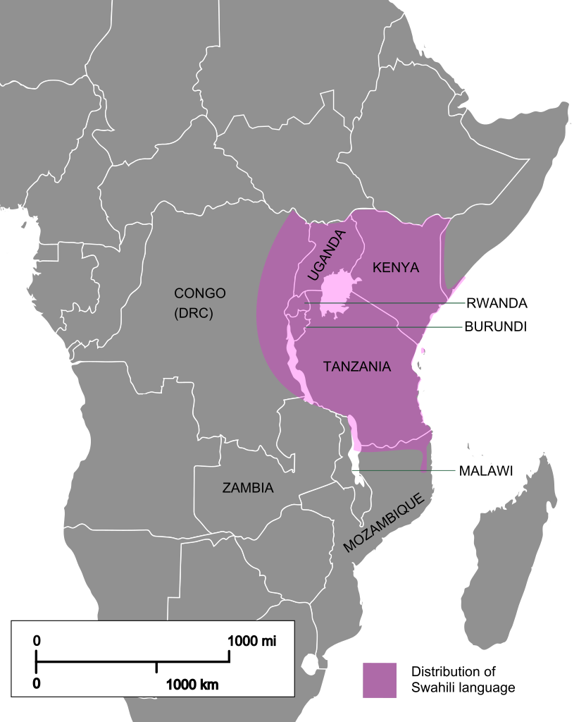 File:Swahili.svg - Wikimedia Commons