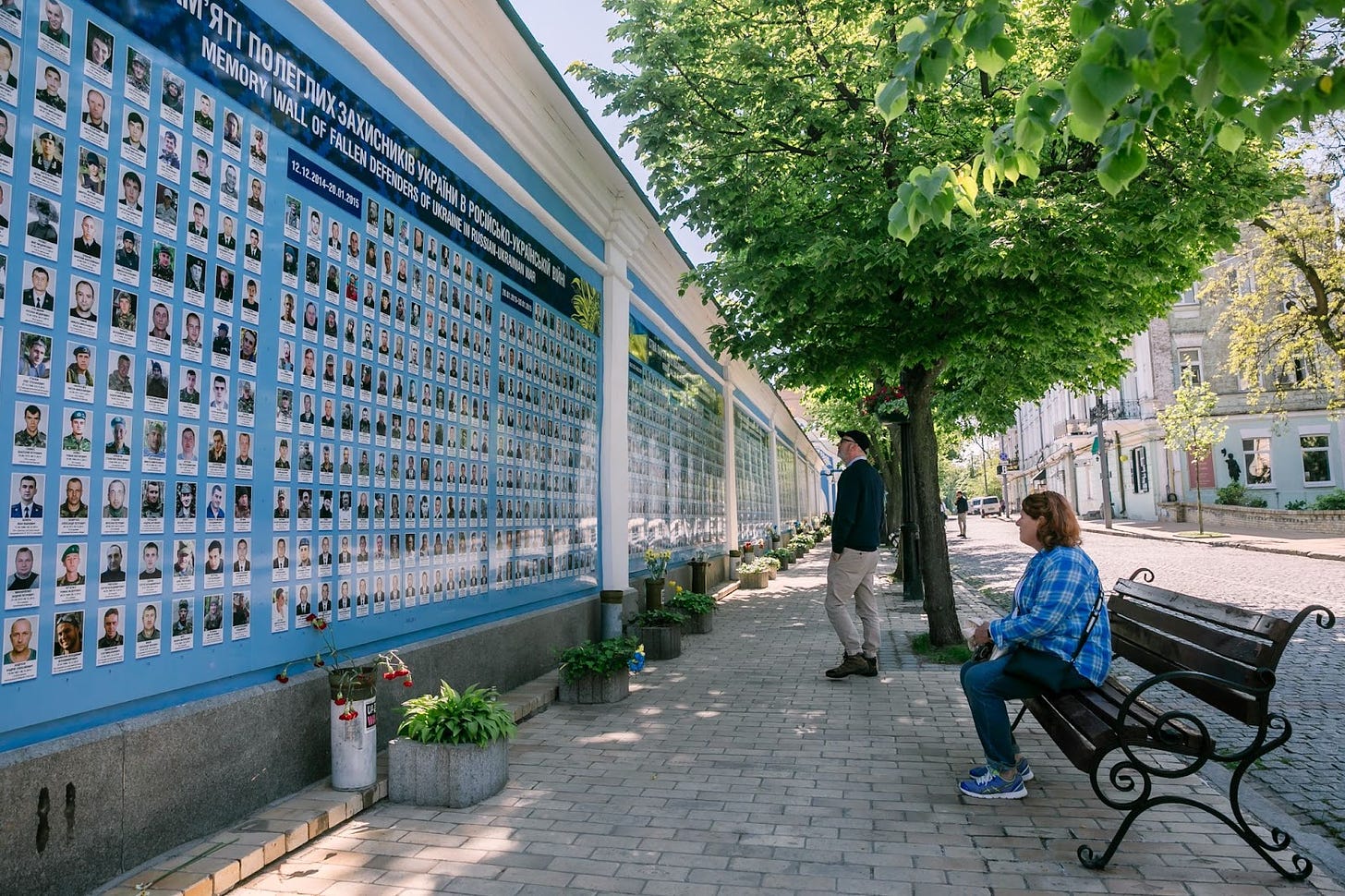 Memory wall of fallen defenders of Ukraine in Russian-Ukrainian war