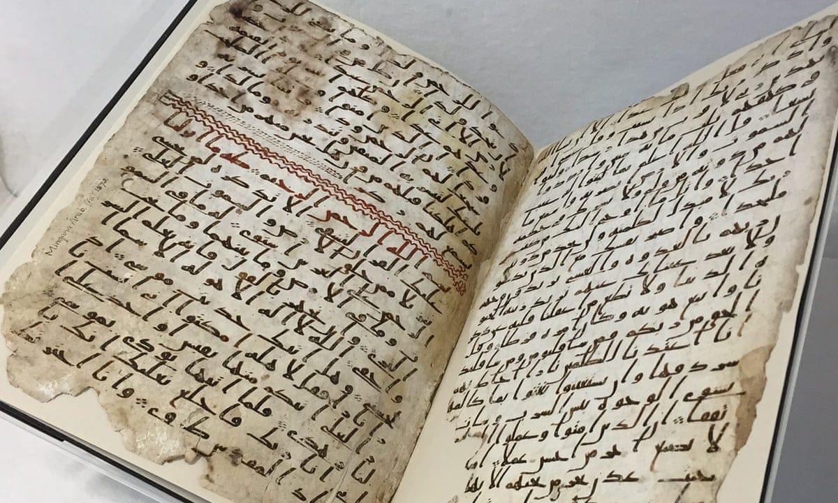 Oldest' Qur'an fragments found at Birmingham University | Islam | The  Guardian