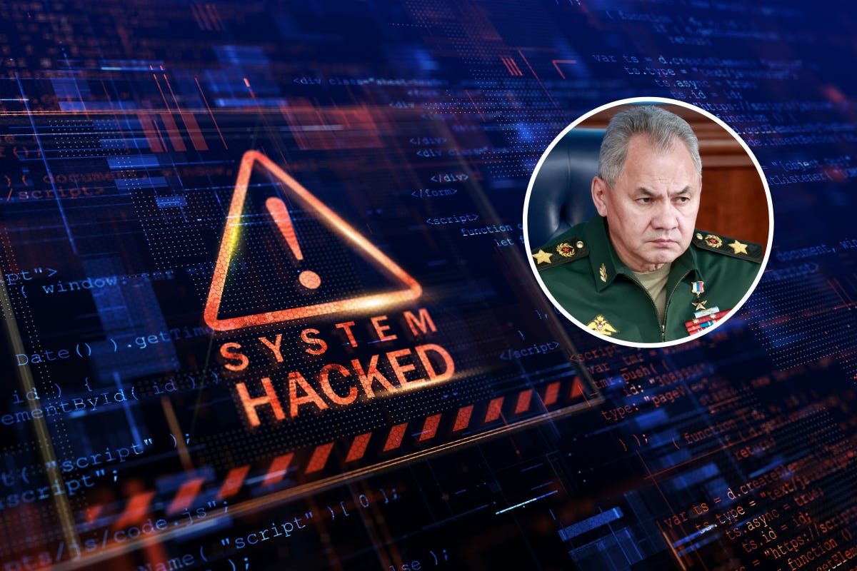 Cyber hacking image with Sergei Shoigu 