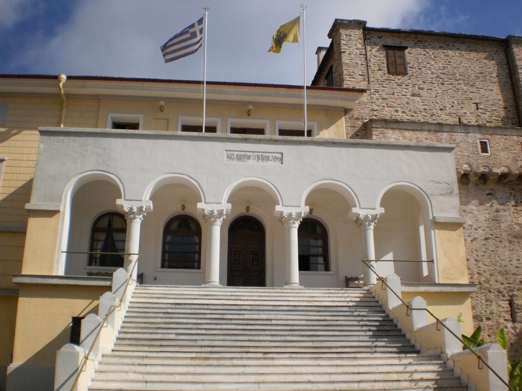 Σοβαρά ερωτήματα του Αγίου Όρους για τον Προσωπικό Αριθμό | Ρομφέα