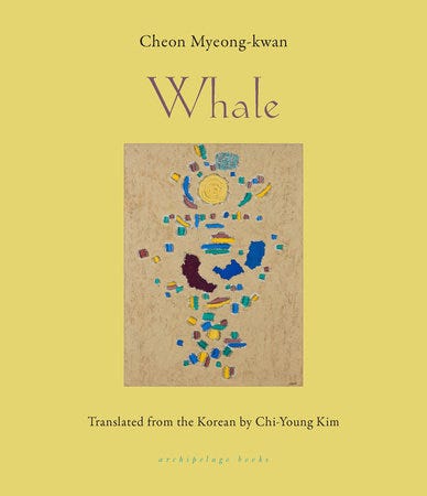 Whale by Cheon Myeong-Kwan: 9781953861146 | PenguinRandomHouse.com: Books