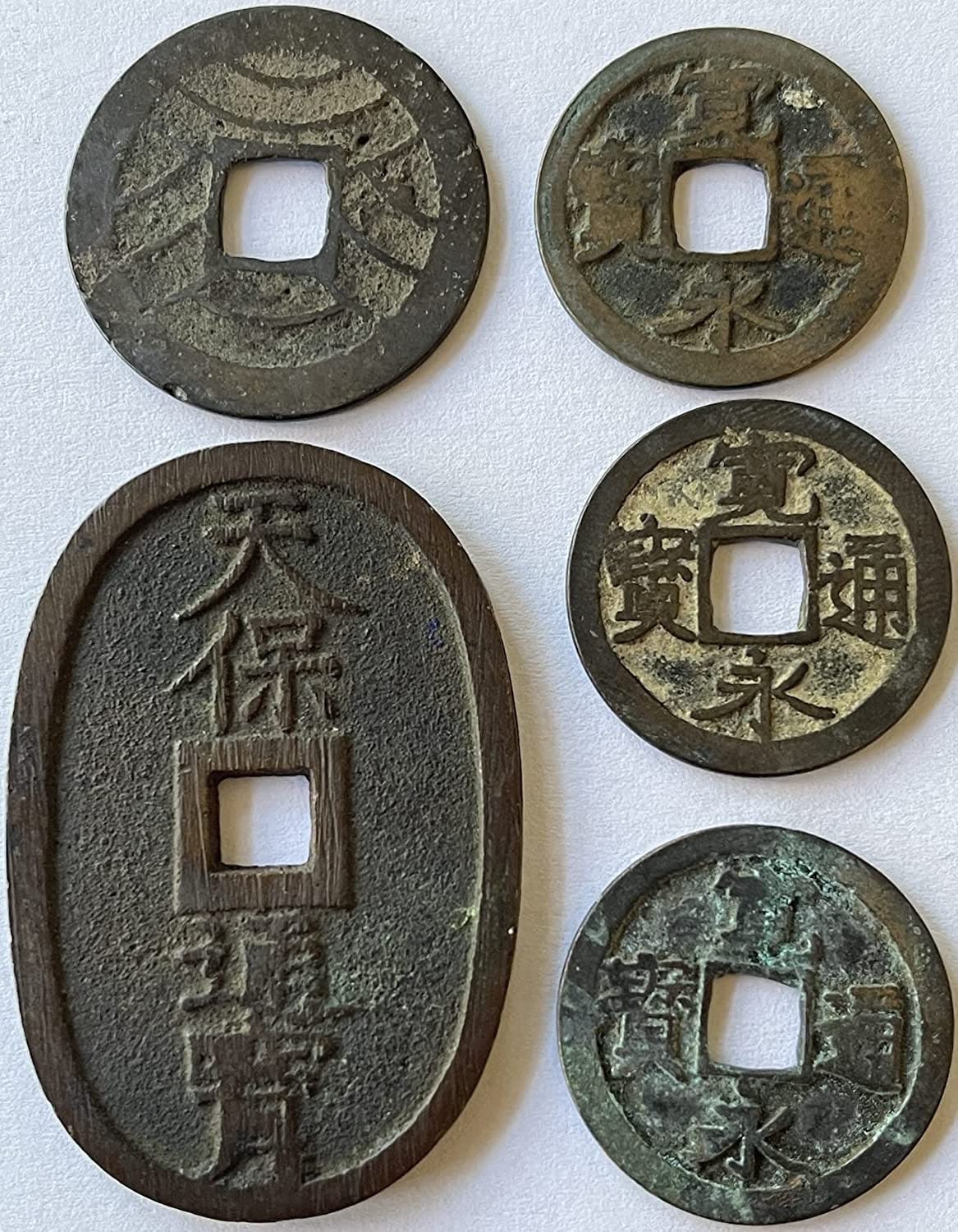 Japanese Samurai/shogun Era Mon Coin Set From 1400 1860. 5 - Etsy Australia