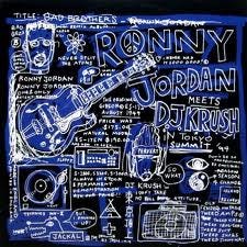 Ronny DJ Krush