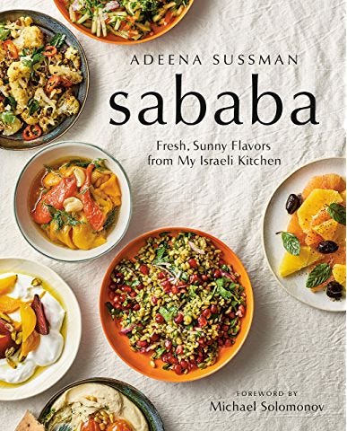 Zahav: A World of Israeli Cooking - Kindle edition by Solomonov ...
