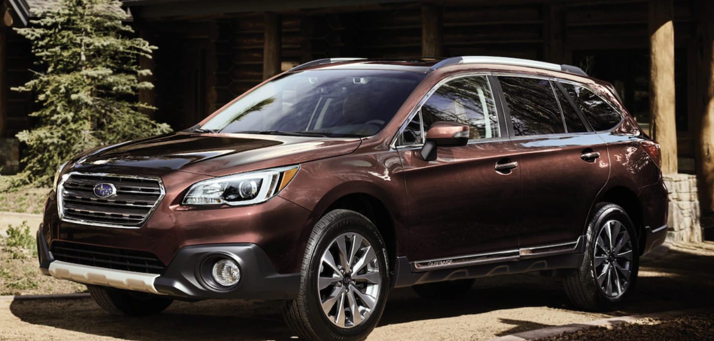 2017 Subaru Outback, brilliant brown pearl