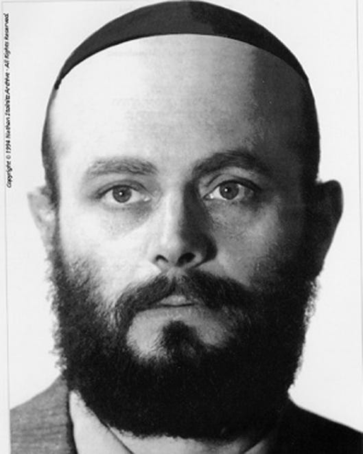 Chabad Leader Menachem Mendel Schneerson ———- Глава Хабада Менахем-Мендл Шнеерсон