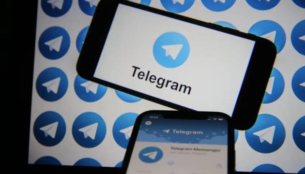 Telegram заблокував низку офіційних чат-ботів України - ГУР