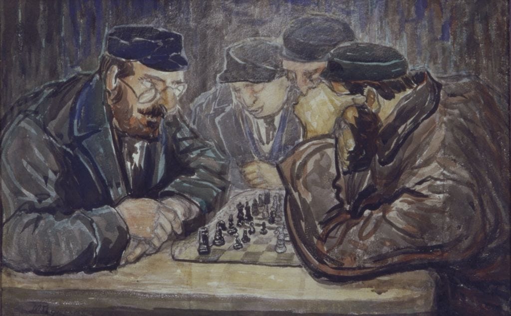 'The Chess Players', no date, watercolor, 31.5 x 48.3 cm (image courtesy of the Rynecki family)