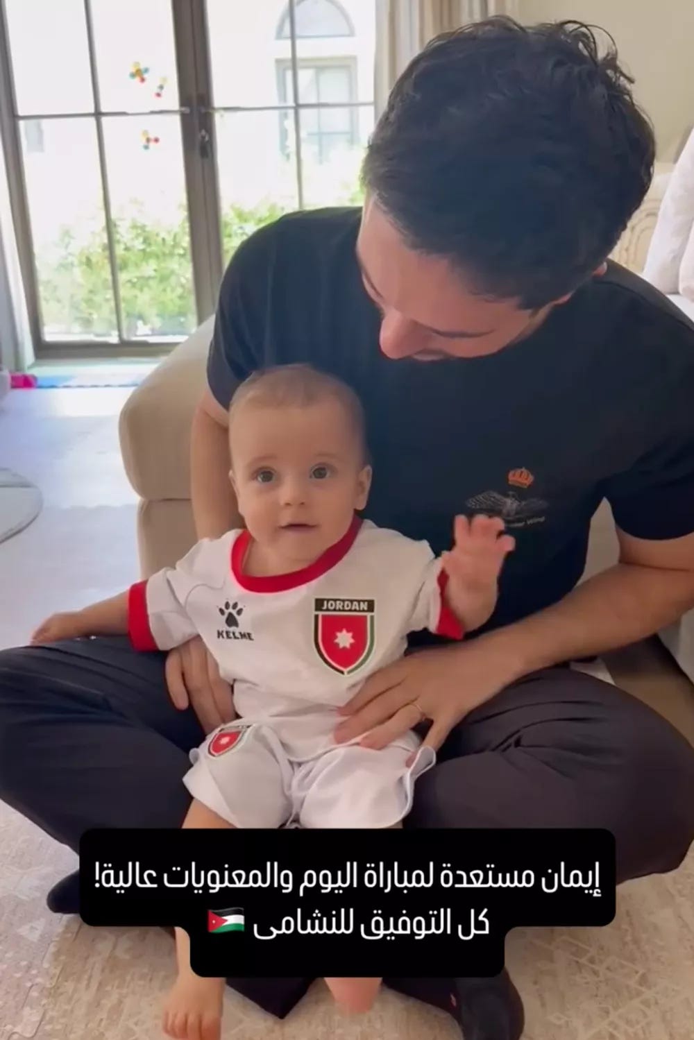 Baby Princess Iman of Jordan Claps with Her Dad in Pint-Sized Soccer Outfit