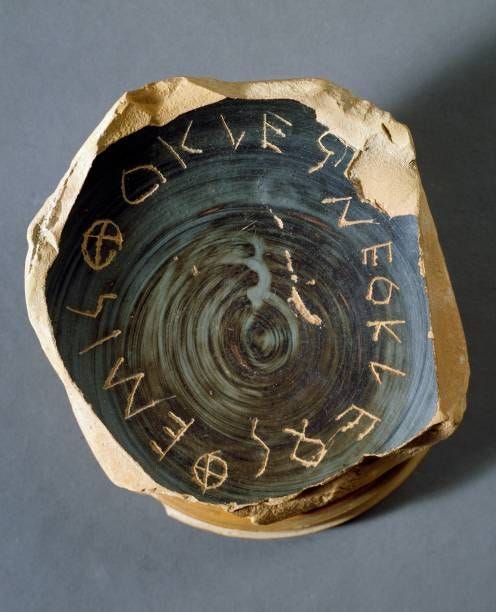 Ostrakon with the name of Themistocles, son of Neokleos, who was sent into exile, from the vote of condemnation, 482 BC, from the Acropolis of... Ostrakon with the name of Themistocles, son of Neokleos, who was sent into exile, from the vote of condemnation, 482 BC, from the Acropolis of...