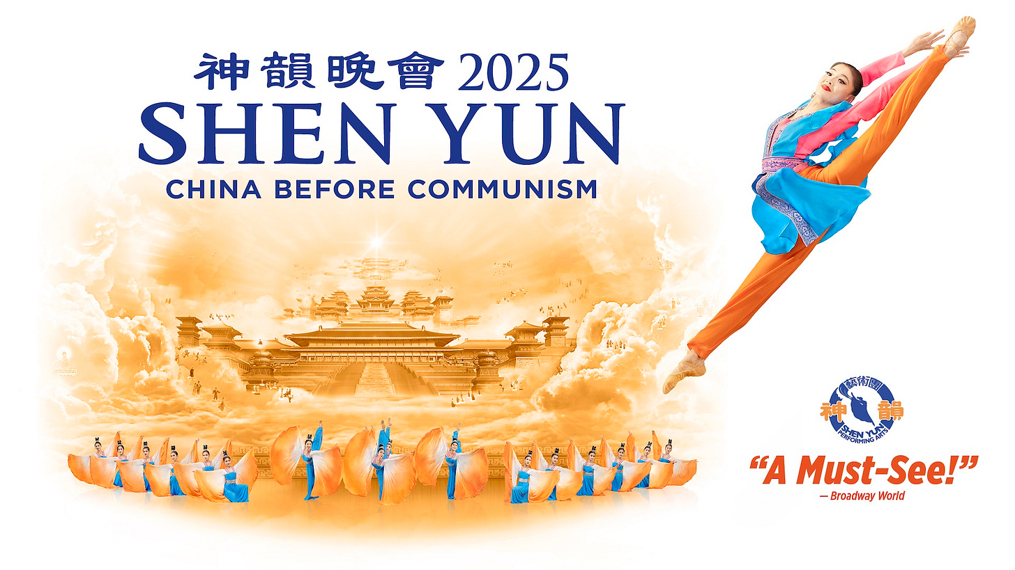 SHEN YUN – Rosemont Theatre