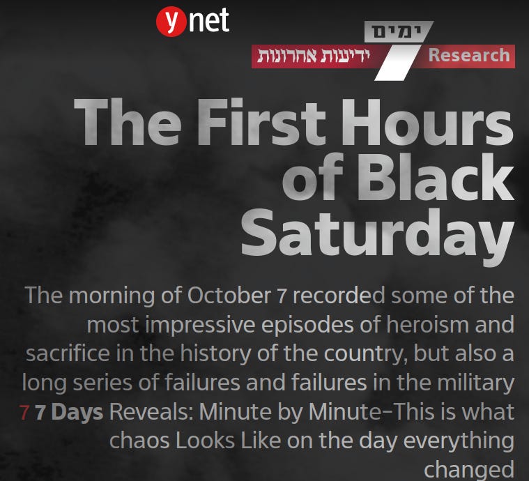 the opening of the ynet story