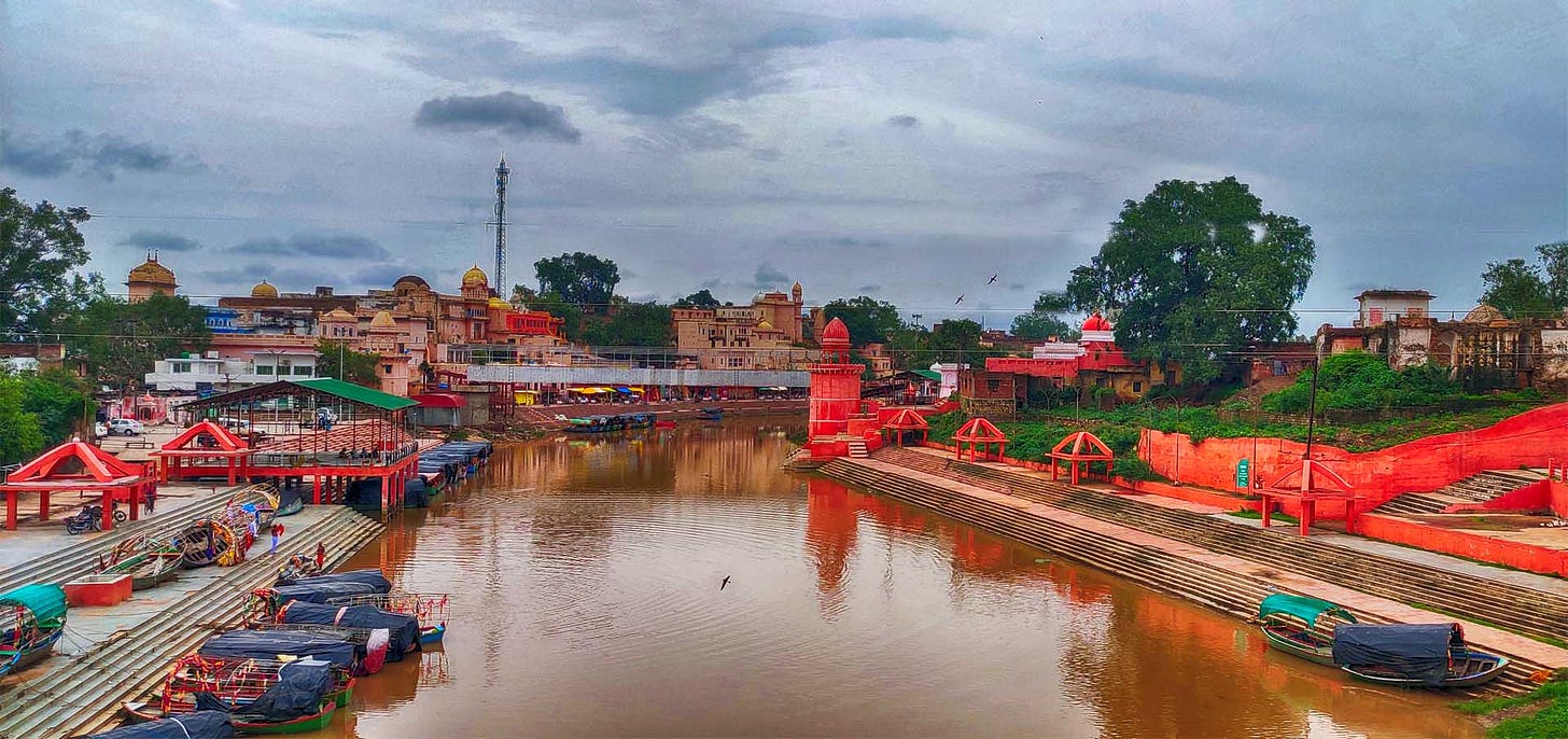 Ram Ghat, Chitrakoot | Religious Tourist Place | Chitrakoot Tourism