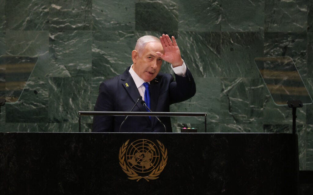 Prime Minister Benjamin Netanyahu gestures after speaking during the 79th Session of the United Nations General Assembly at the United Nations headquarters in New York City on September 27, 2024 (Charly Triballeau/AFP)