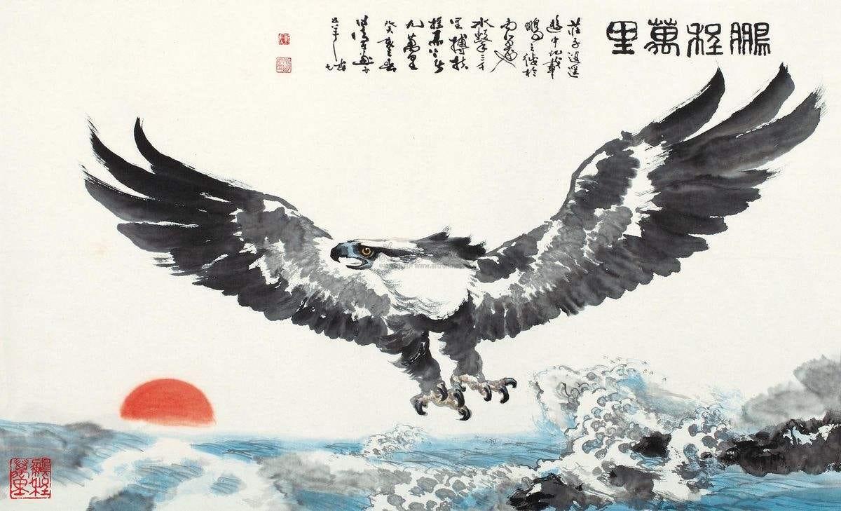 Painting of the Peng bird flying over the ocean. Painting of the Peng bird flying over the ocean.