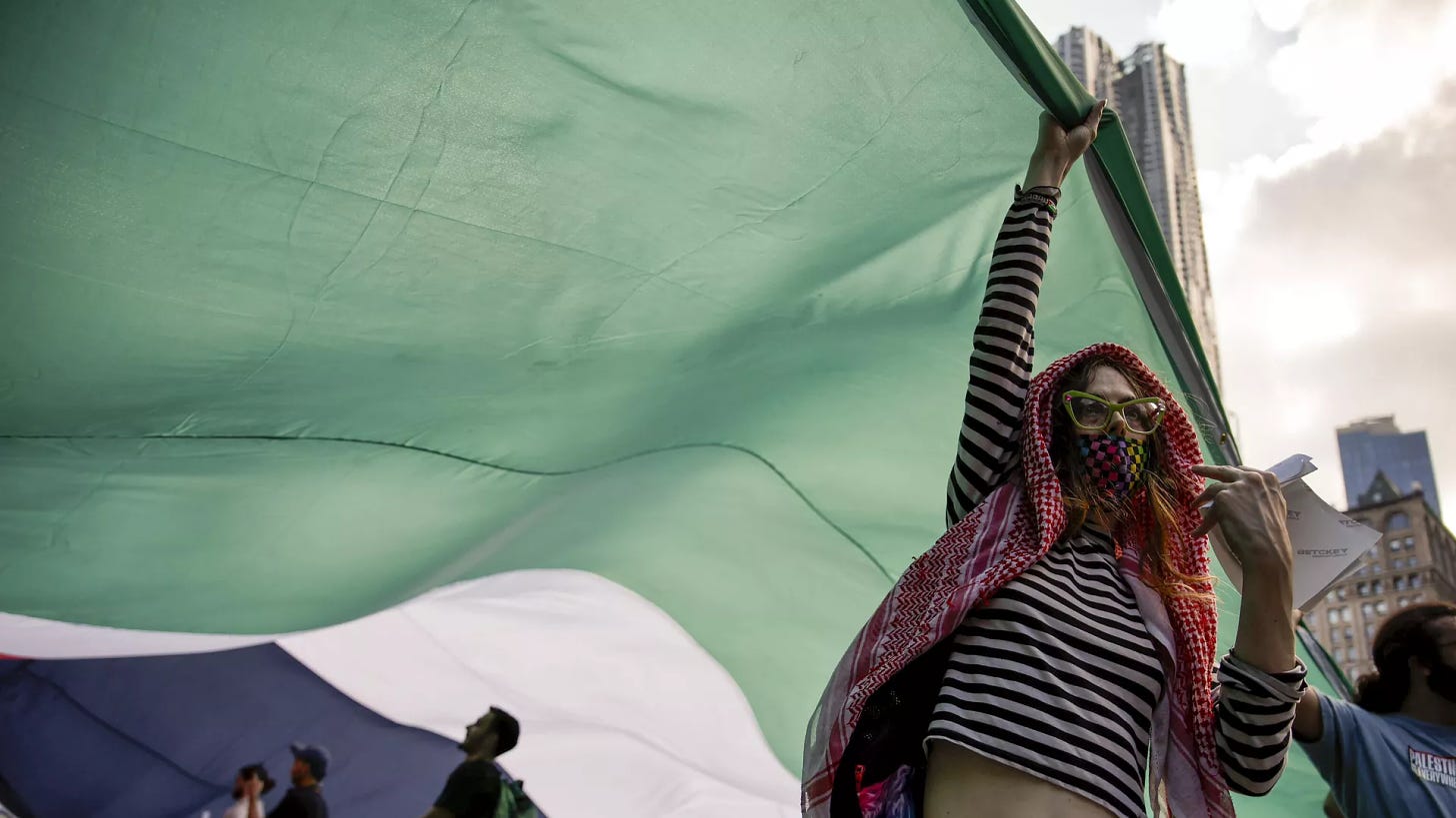 Pro-Palestinian protesters demonstrate outside City Hall, Monday, Oct. 7, 2024, in New York. (AP Photo/Stefan Jeremiah) - Sputnik International, 1920, 07.10.2024