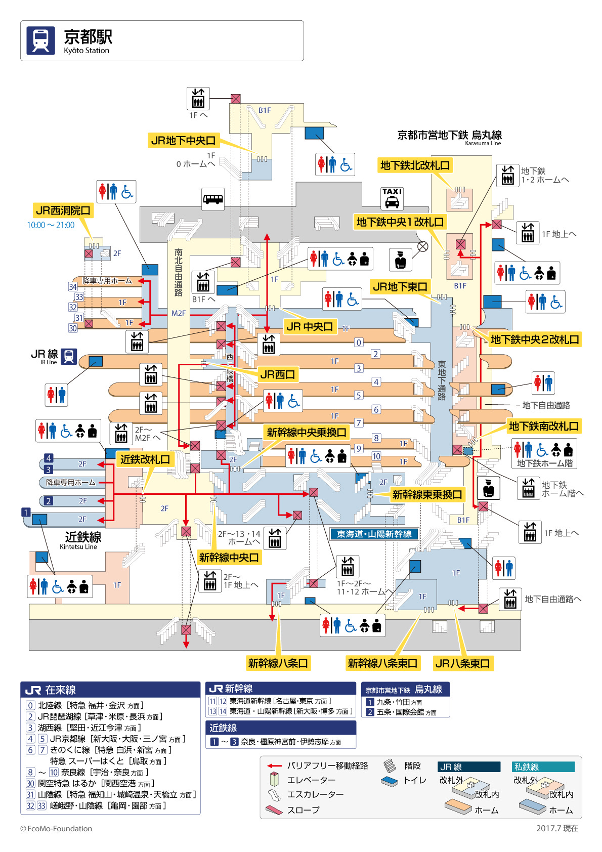 The station map | RakuRaku Odekake-net