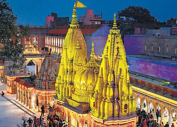 Shree Kashi Vishwanath Jyotirling Temple Info History Photos