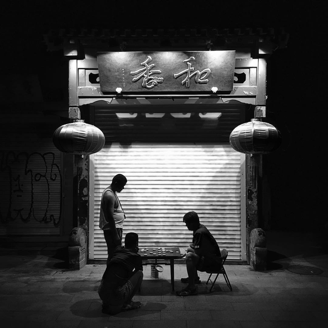 Beijing