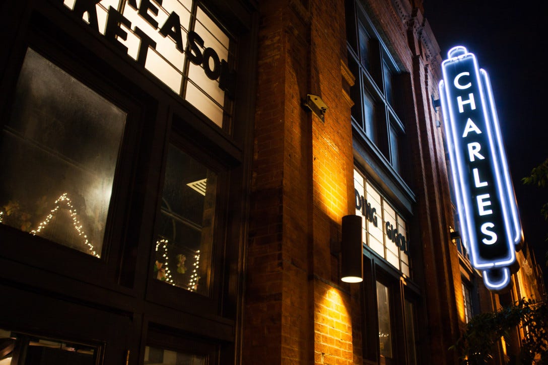 WYPR and The Charles to host New/Next Film Festival in August