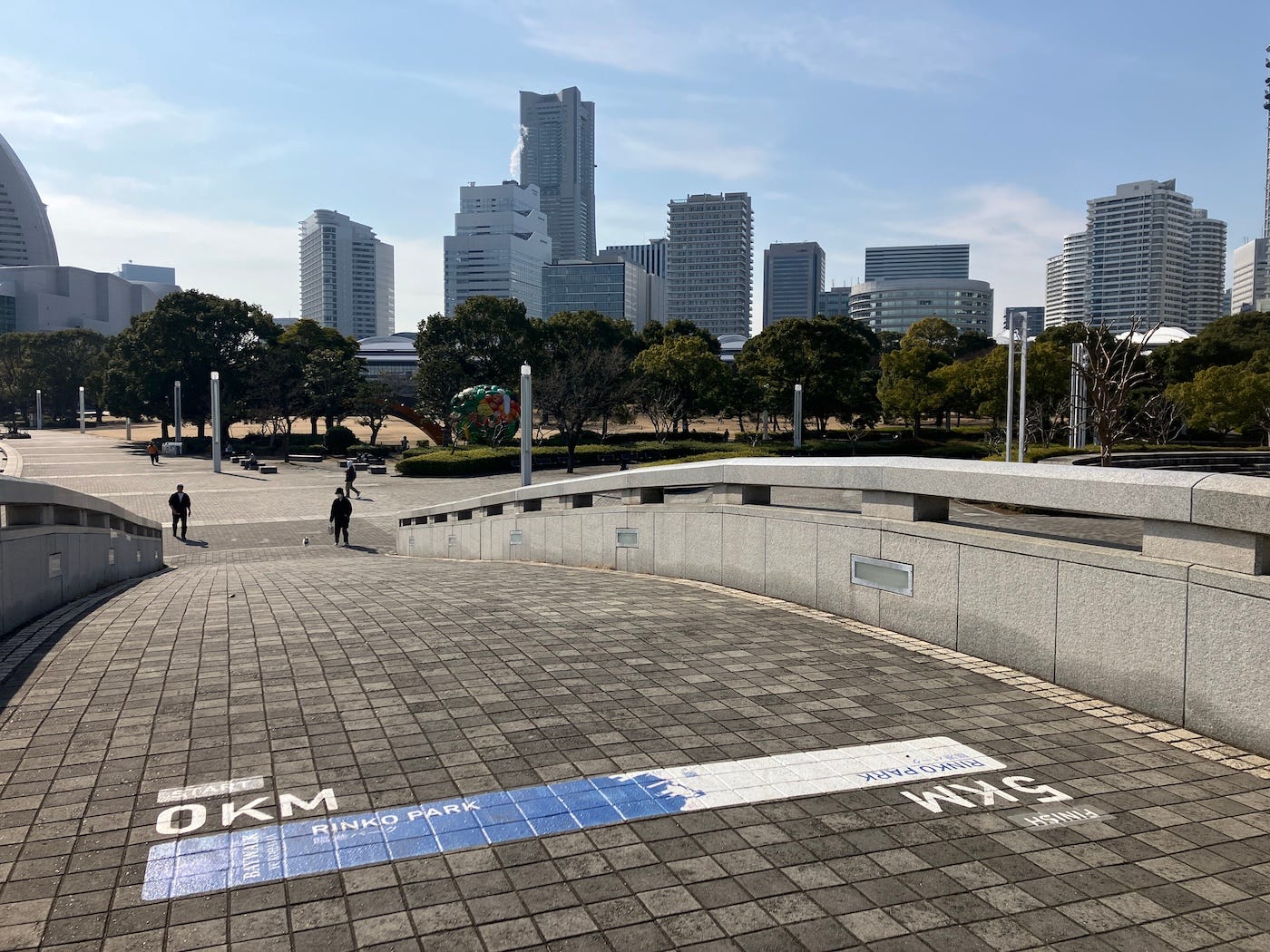 View of Yokohama's skyscrapers from the bridge in Rinko Park