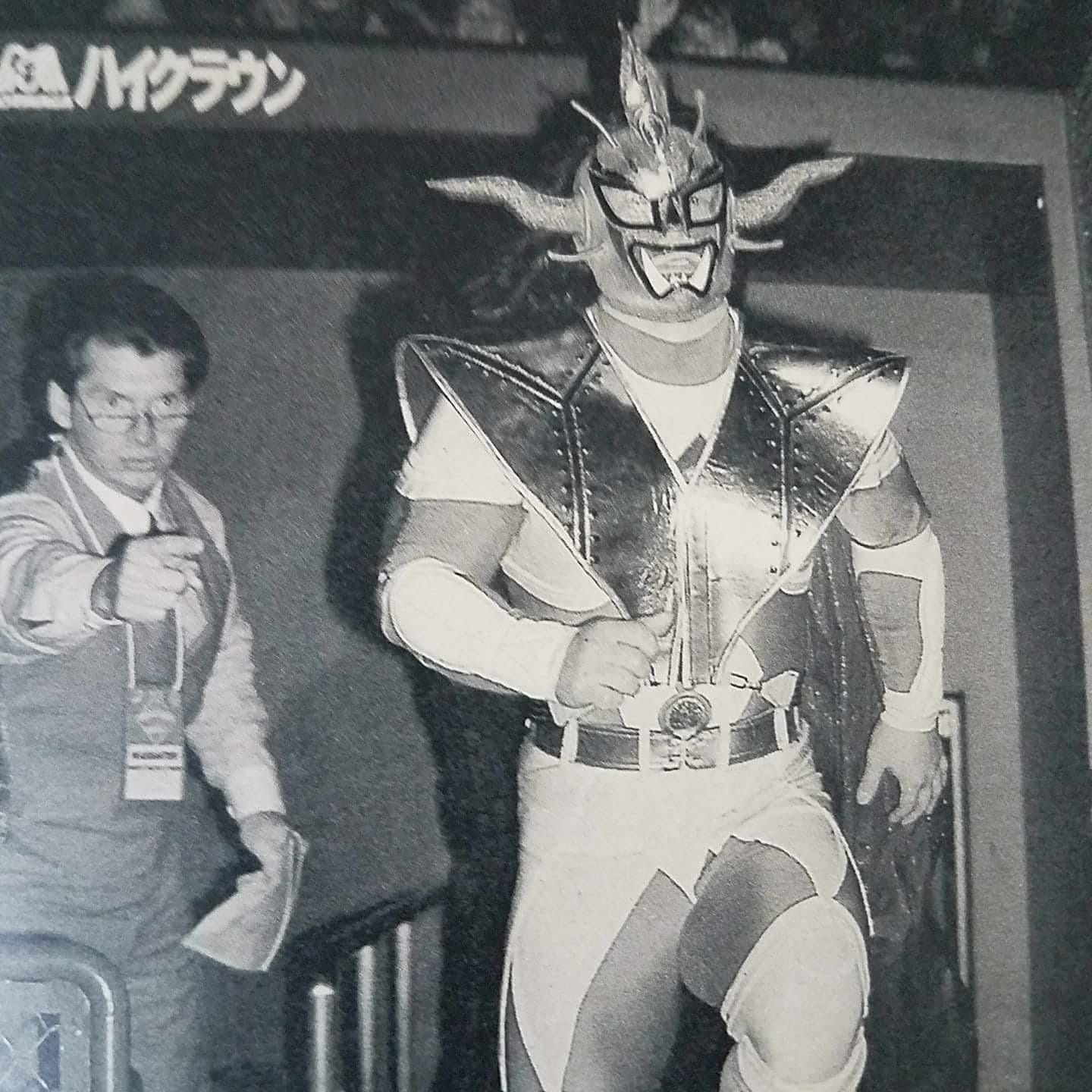 Vince McMahon sends Jushin Thunder Liger into battle at the 1990 WWF/AJPW/NJPW Wrestling Summit