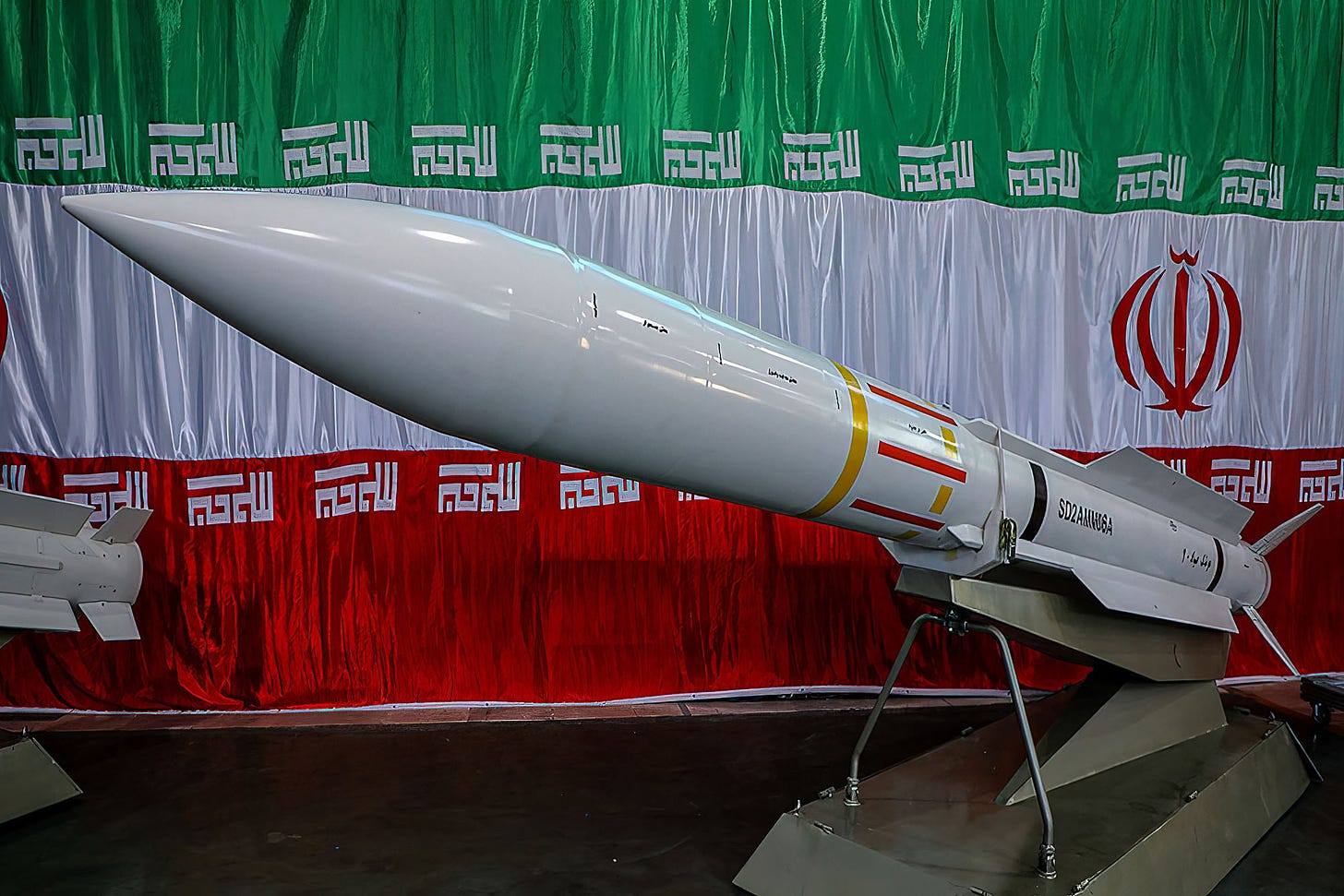 Iran claims it has developed a hypersonic ballistic missile