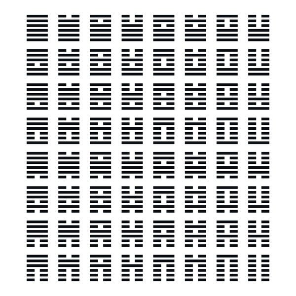 614 Ching Hexagram Royalty-Free Photos and Stock Images | Shutterstock