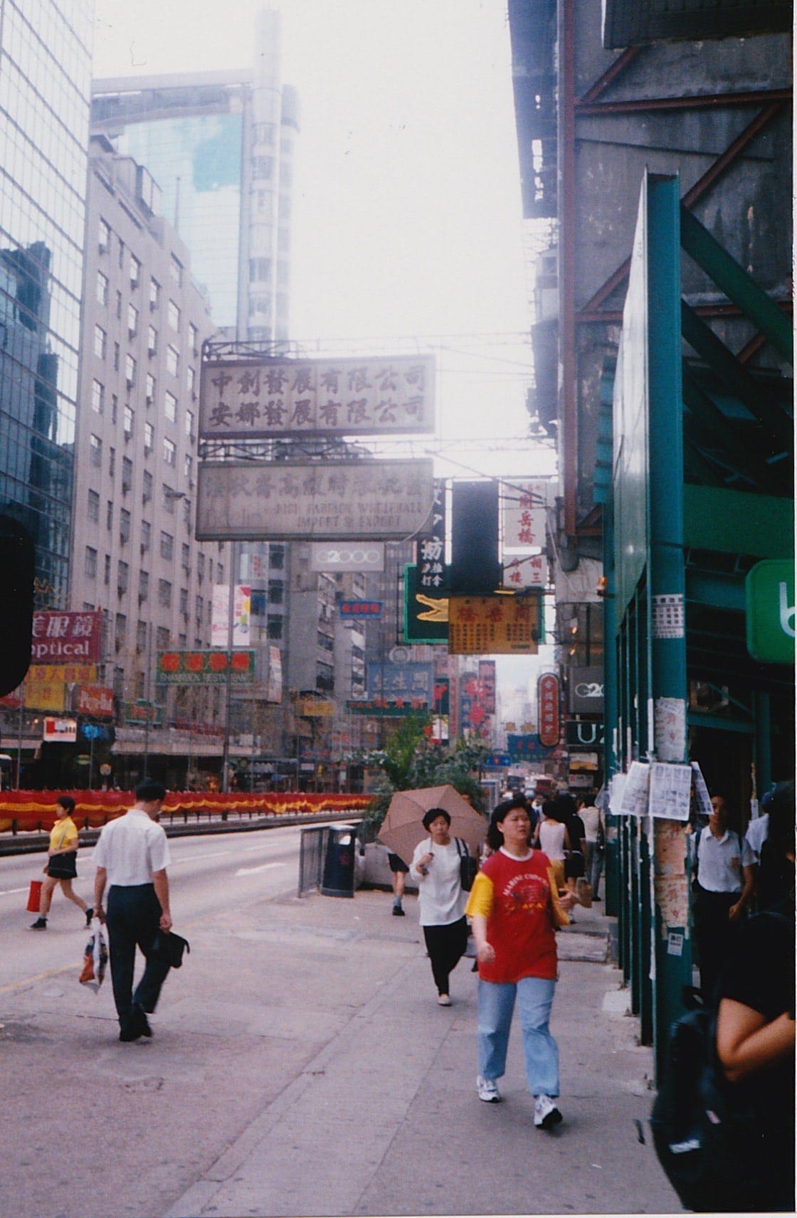 Hong Kong Kowloon