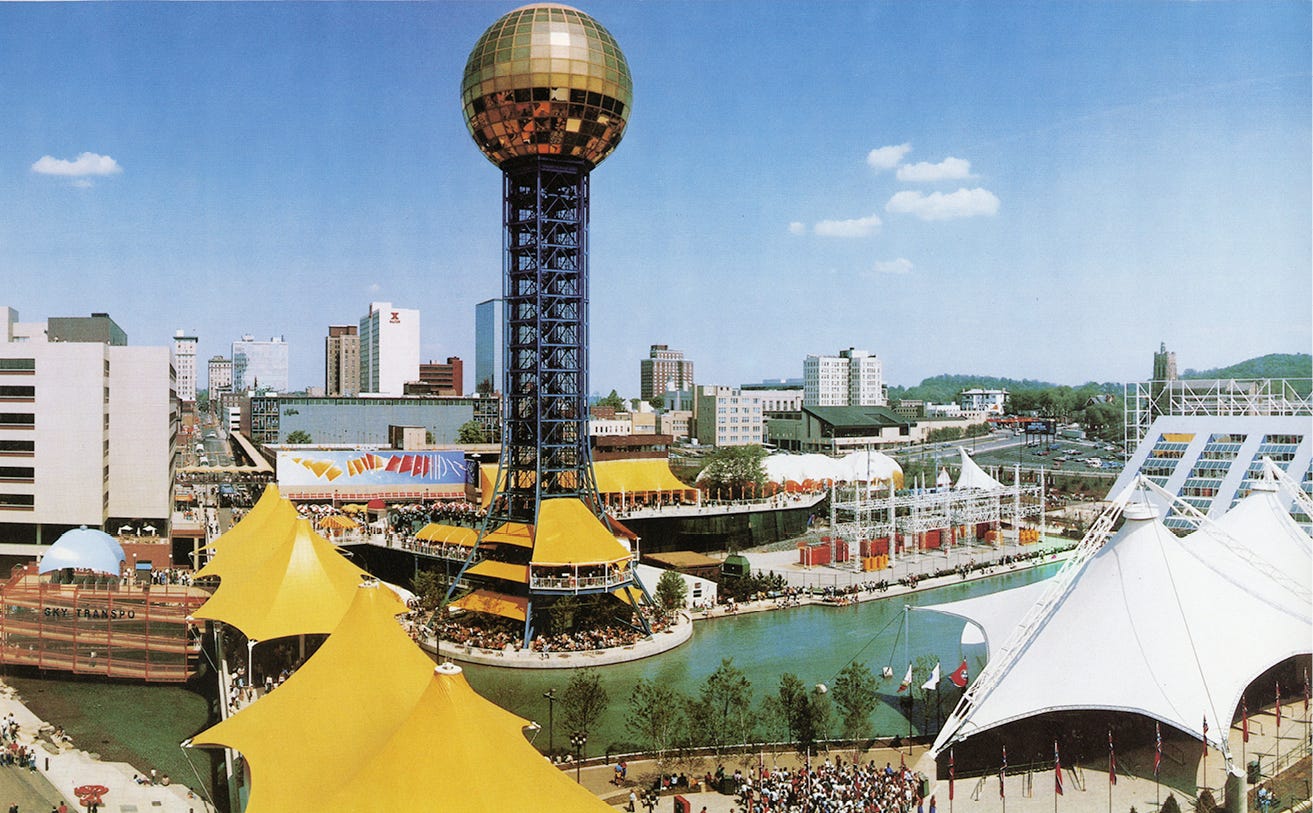 Exhibit: The 1982 World's Fair 40th Anniversary Celebration