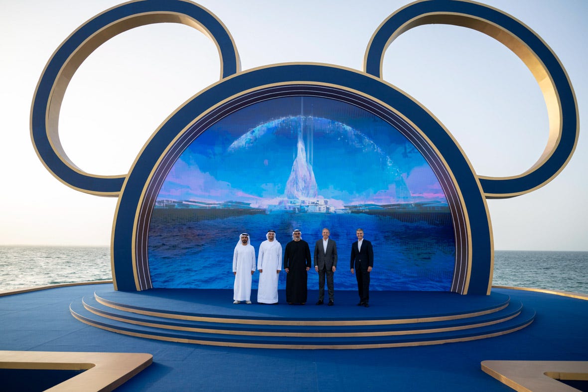 The Walt Disney Company and Miral Announce Plans for Disney Theme Park and  Resort on Yas Island, Abu Dhabi - D23